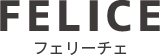 フェリーチェ